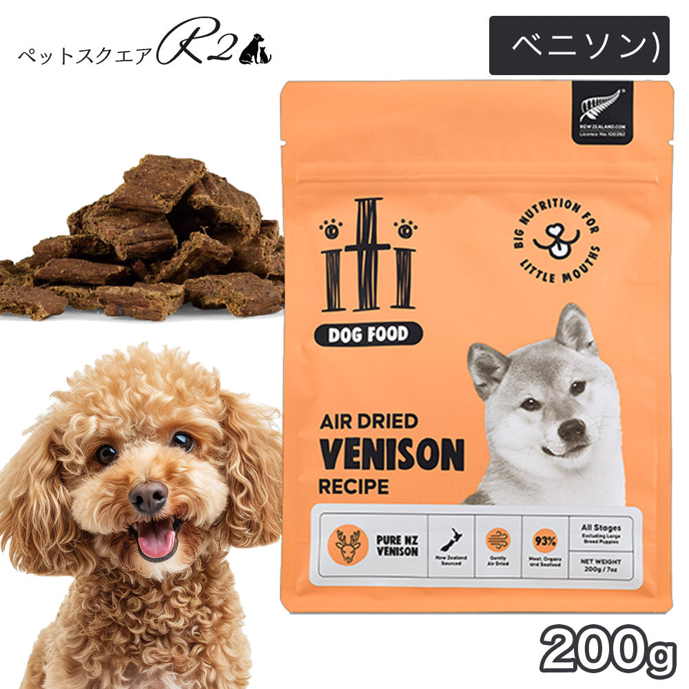 商品 – ペットスクエアR2
